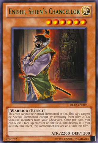 File:EnishiShiensChancellor-DL12-EN-R-UE-Green.png