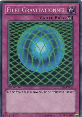 File:GravityBind-LCYW-FR-SR-1E.png