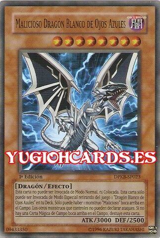 File:MaleficBlueEyesWhiteDragon-DPKB-SP-UR-1E.jpg