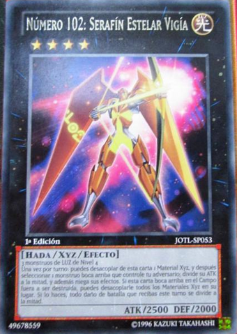 File:Number102StarSeraphSentry-JOTL-SP-R-1E.png