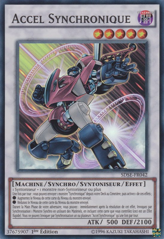 File:AccelSynchron-SDSE-FR-SR-1E.png