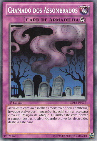 File:CalloftheHaunted-SDBE-PT-C-1E.png