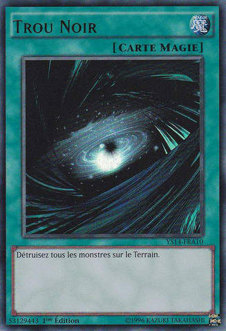 File:DarkHole-YS14-FR-UR-1E.png