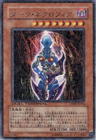 File:DarkNecrofear-DT04-JP-DRPR-DT.jpg