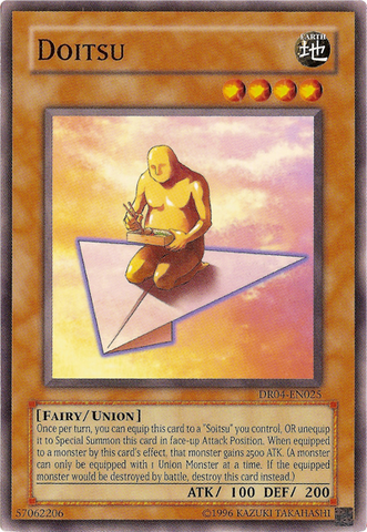File:Doitsu-DR04-NA-C-UE.png