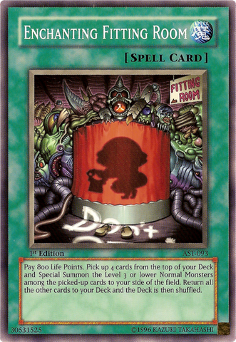 File:EnchantingFittingRoom-AST-NA-C-1E.png