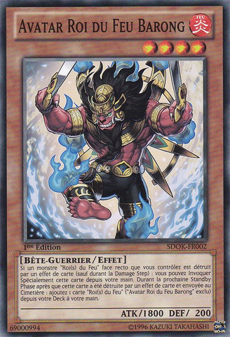 File:FireKingAvatarBarong-SDOK-FR-C-1E.png