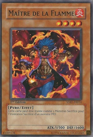File:FlameRuler-SDRL-FR-C-1E.png