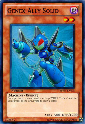 File:GenexAllySolid-HA04-EN-SR-1E.png