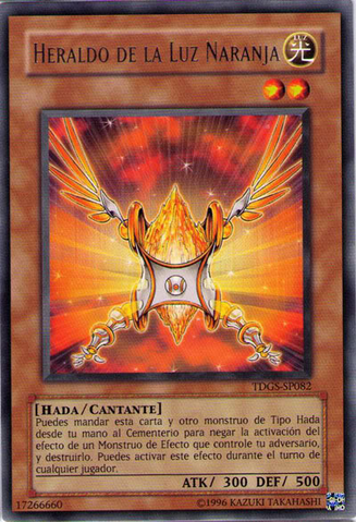 File:HeraldofOrangeLight-TDGS-SP-R-UE.png