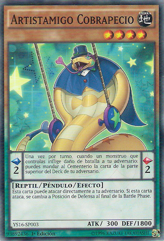 File:PerformapalSwincobra-YS16-SP-C-1E.png