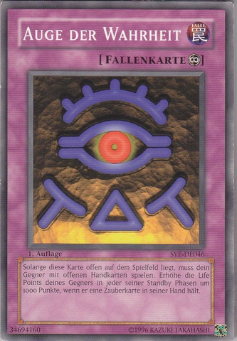 File:TheEyeofTruth-SYE-DE-C-1E.png
