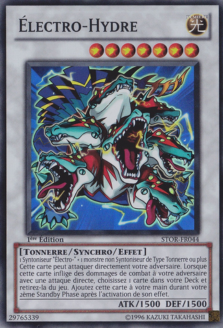 File:Watthydra-STOR-FR-SR-1E.png