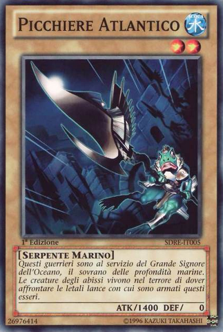 File:AtlanteanPikeman-SDRE-IT-C-1E.png