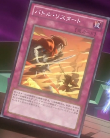 File:BattleRestart-JP-Anime-ZX.png