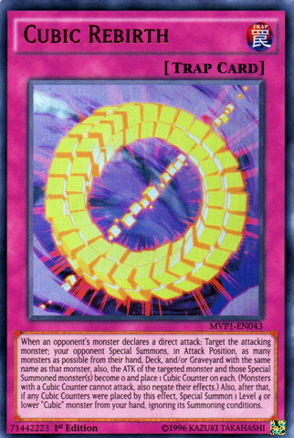 File:CubicRebirth-MVP1-EN-UR-1E.png