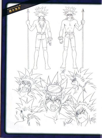 File:Mako lineart.jpg
