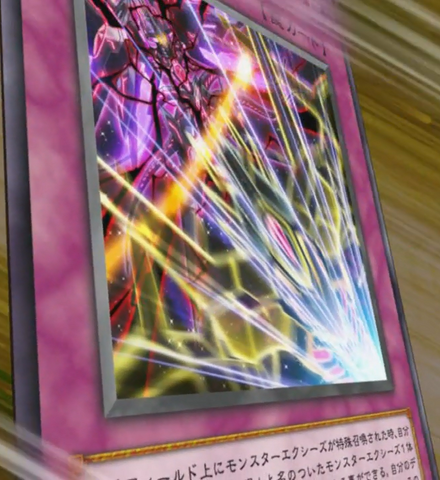 File:NeutrinoDowsing-JP-Anime-ZX.png