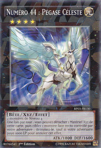 File:Number44SkyPegasus-BP03-FR-SHR-1E.png