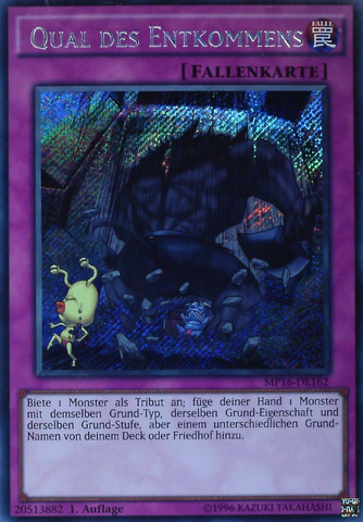 File:PainfulEscape-MP16-DE-ScR-1E.png