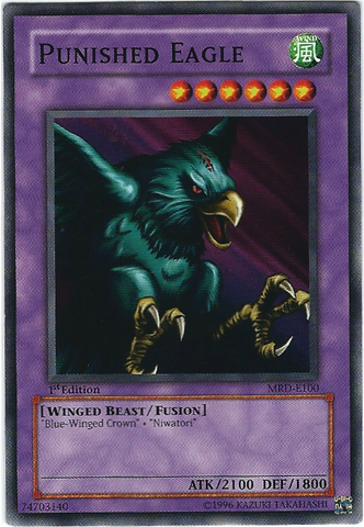 File:PunishedEagle-MRD-EU-C-1E.png