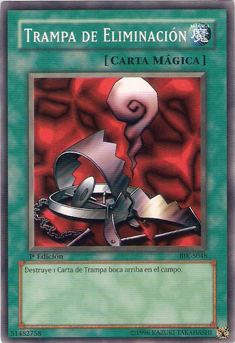 File:RemoveTrap-BIK-SP-C-1E.png