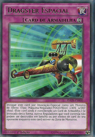 File:SpaceDragster-INOV-PT-R-1E.png