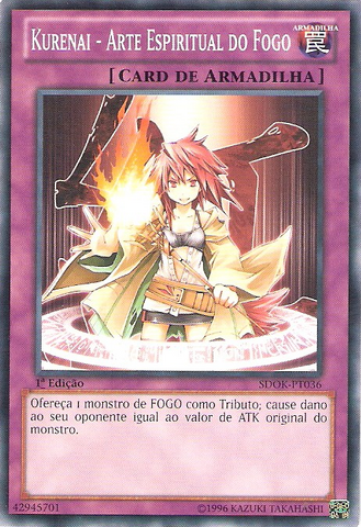 File:SpiritualFireArtKurenai-SDOK-PT-C-1E.png