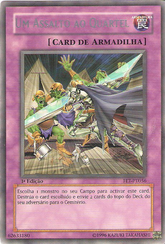 File:AssaultonGHQ-FET-PT-R-1E.png
