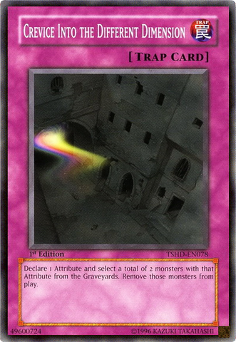 File:CreviceIntotheDifferentDimension-TSHD-EN-C-1E.png