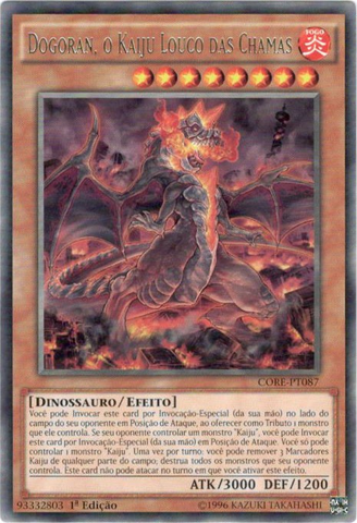 File:DogorantheMadFlameKaiju-CORE-PT-R-1E.png