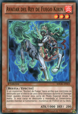 File:FireKingAvatarKirin-SDOK-SP-C-1E.png