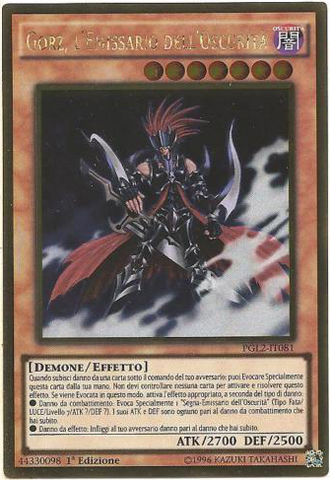 File:GorztheEmissaryofDarkness-PGL2-IT-GUR-1E.png