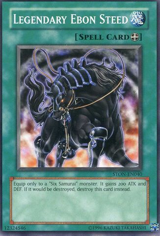 File:LegendaryEbonSteed-STON-EN-C-UE.jpg