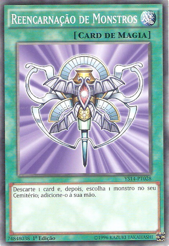 File:MonsterReincarnation-YS14-PT-C-1E.png