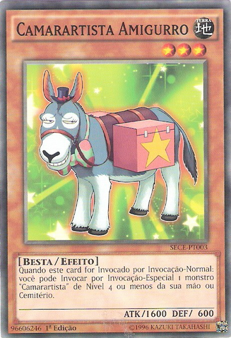 File:PerformapalFriendonkey-SECE-PT-C-1E.png