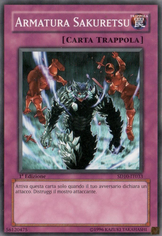 File:SakuretsuArmor-SD10-IT-C-1E.png