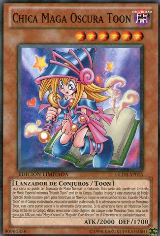 File:ToonDarkMagicianGirl-GLD4-SP-C-LE.jpg
