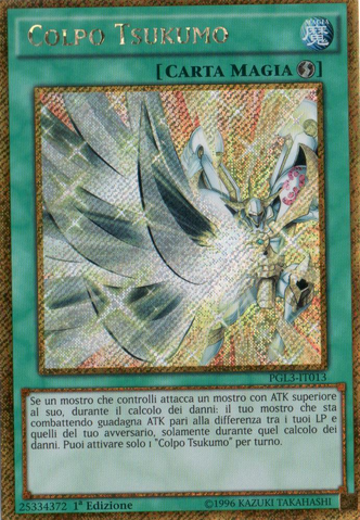 File:TsukumoSlash-PGL3-IT-GScR-1E.png