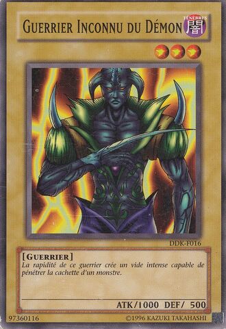File:UnknownWarriorofFiend-DDK-FR-C-UE.jpg