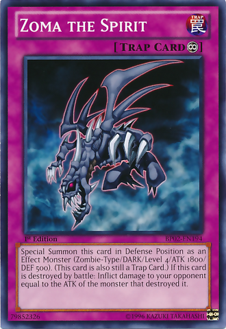 File:ZomatheSpirit-BP02-EN-C-1E.png