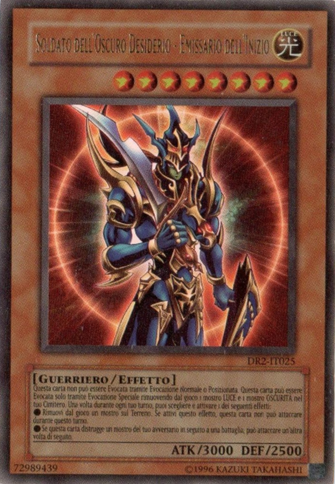File:BlackLusterSoldierEnvoyoftheBeginning-DR2-IT-UR-UE.png