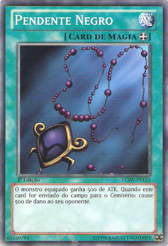 File:BlackPendant-LCJW-PT-C-1E.png