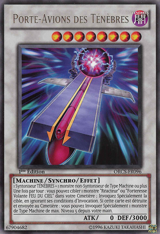 File:DarkFlattop-ORCS-FR-R-1E.png