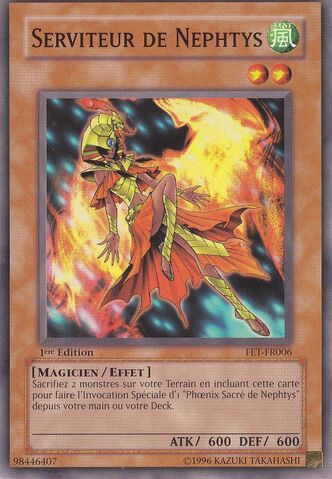 File:HandofNephthys-FET-FR-C-1E.jpg