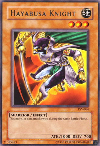 File:HayabusaKnight-PSV-NA-R-UE.png