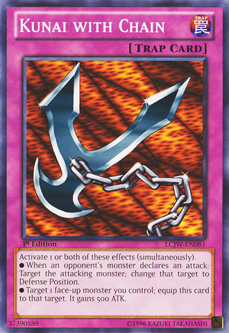 File:KunaiwithChain-LCJW-EN-C-1E.png