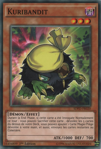 File:Kuribandit-SDPD-FR-C-1E.png