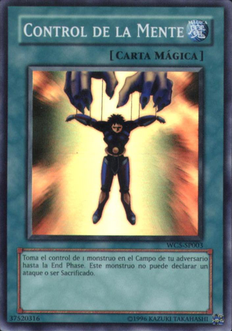 File:MindControl-WC5-SP-SR-UE.png