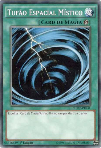 File:MysticalSpaceTyphoon-SDMP-PT-C-1E.png